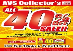 童夢イベント3